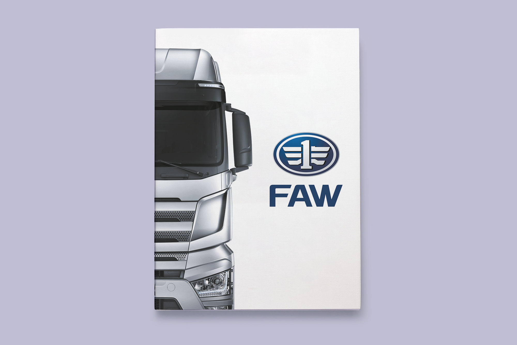 Буклет и каталог для FAW